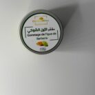 Gommage doux à la figue de barbarie